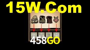 Instant EasyPaisa 458GO
